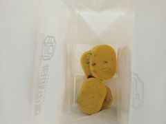 -拾味中点(花园路店)