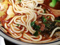 -鑫花溪牛肉米粉(东环大润发店)