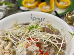 -CHILL Pho澳洲牛肉越南粉(佛山顺德万象汇店)