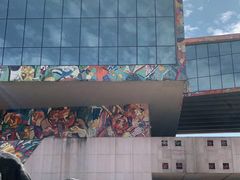 -四川美术学院美术馆