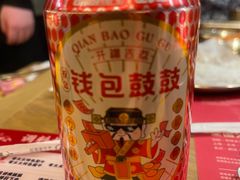 -西塔老太太泥炉烤肉(亚运村店)