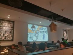 大堂-太二酸菜鱼(正大广场店)