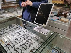 -三叶眼镜城(八佰伴店)