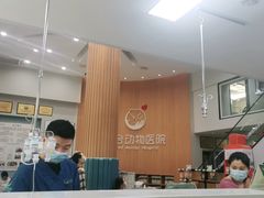 -联合动物医院(光谷诊疗中心)