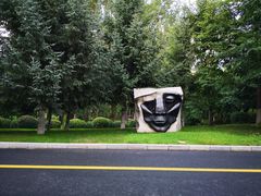 -长春世界雕塑园冰雪艺术天地