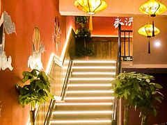 -永洪串串香(湖北大学旗舰店)