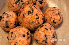 Crab Stick and Fish Roe Korean Rice Ball