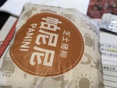 -肯德基(珍珠店)