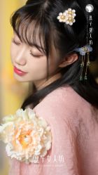 -盘子女人坊生日照·摄影馆(华强店)