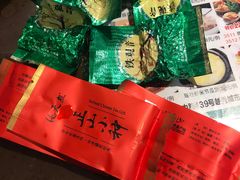 -粤赏点(越秀城市广场店)