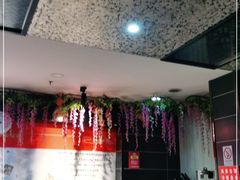 -要德火锅(鼓楼店)