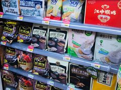 -百佳永辉超市(来福士广场店)