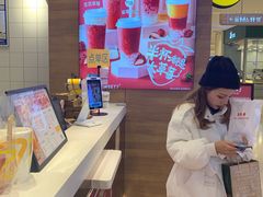 -7分甜(苏州中心店)