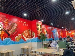 大堂-彭姐麻辣烫(海淀店)