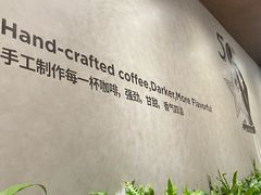 -Peet's 皮爷咖啡(深圳湾万象城店)