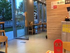 -海盗虾饭·剥好的小龙虾饭(SOHO尚都店)