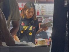 -大学城夜市