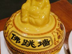 -牛上牛吊炉烧烤(红旗大街店)