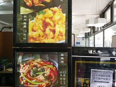 -闫家炸鸡架(五爱总店)