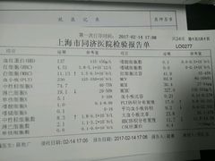 -蘭·日本料理铁板烧(碧云路店)