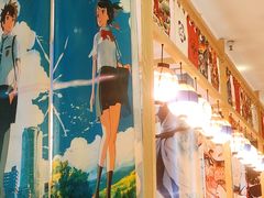 -禾绿回转寿司(苏宁广场店)