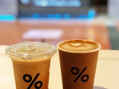 -% Arabica阿拉比卡咖啡(武汉天地店)