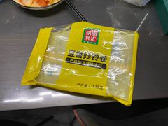 -锅圈食汇火锅烧烤食材超市(西河路店)