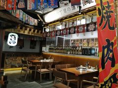 -秋野六丁目(砂之船店)