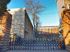 -中央戏剧学院(东城校区)