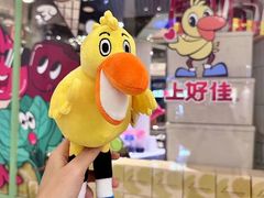 -LUNEURS月乐诗·法式冰淇淋(环贸店)