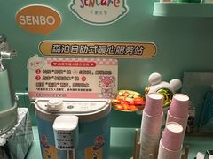 -杭州开元森泊度假乐园