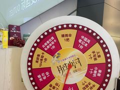 -巴黎春天(陕西路店)