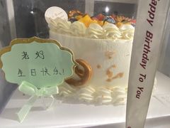 -糕小爱动物奶油生日蛋糕定制(晋江万达店)