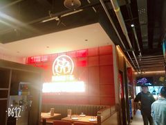 -蚝太郎 • 海鲜烧烤(Upark店)