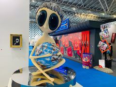 -东浩兰生上海世博展览馆