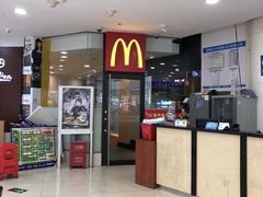 -麦当劳(明湖店)