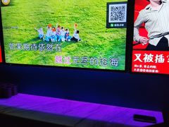 -唛哆哆KTV(姜山万达店)