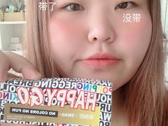 -翰佐蔡司小乐圆·依视路星趣控·暴龙眼镜折扣店
