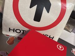 -HOT CRUSH趁热集合·现烤面包(环球港店)