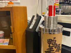-一杯潮茶·专注潮汕茶饮(朝阳庄店)