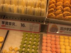 -東更道点心行(崂山丽达店)