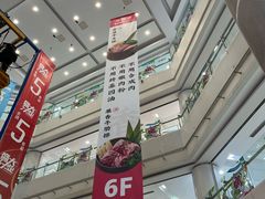-巴黎春天(陕西路店)