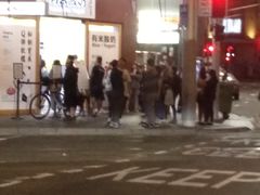 -有米酸奶