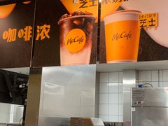 -麦当劳(凯德MALL太阳宫店)