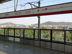 -仙林中心(地铁站)