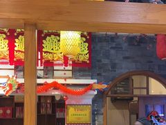 -津沽小院(天津之眼店)