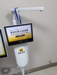 -JUVA郑州欧华医疗美容医院