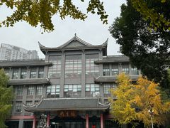 -四川大学(华西校区)