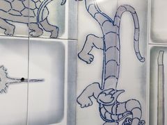 -动物园(地铁站)