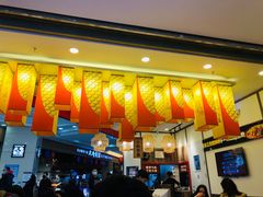 -永旺梦乐城国际商城(北清路店)